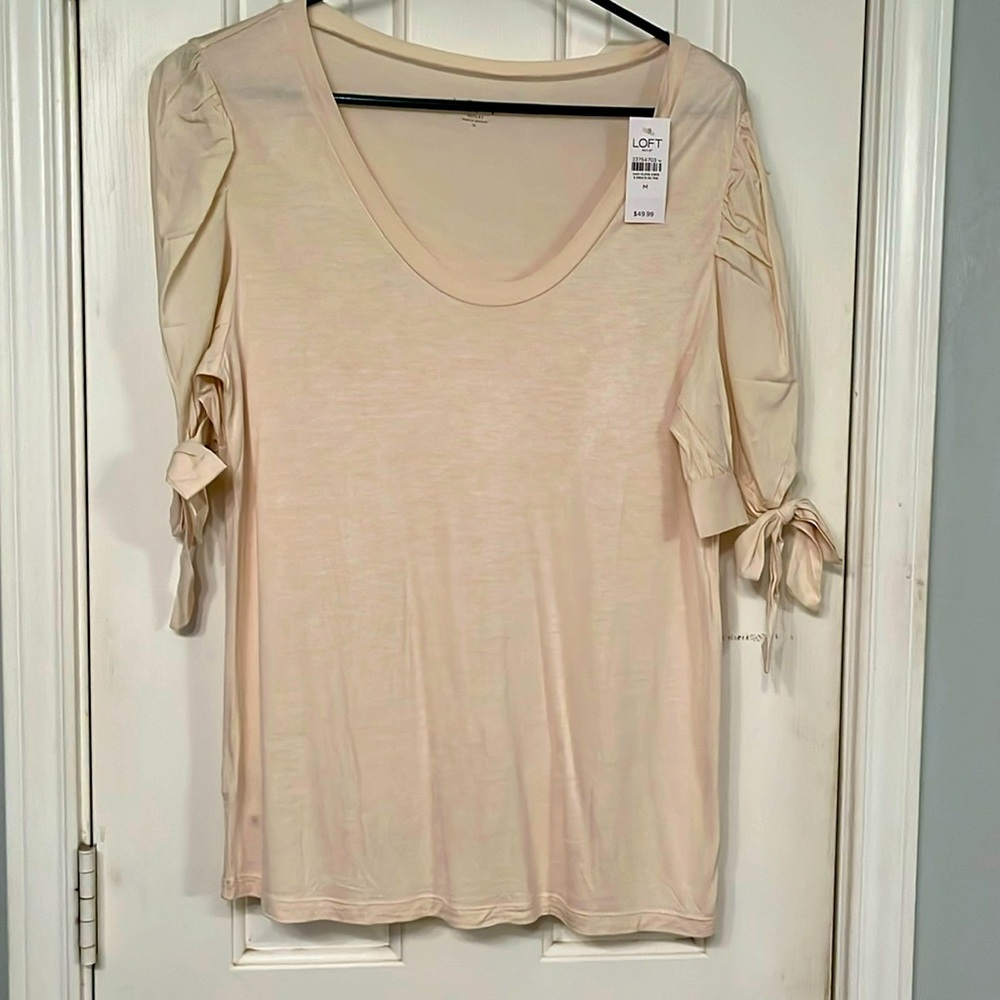 Cute Brand New Tee